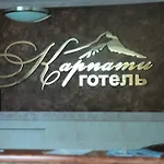 Karpaty Отель 3*