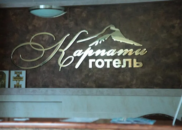 Karpaty Hotel 3*